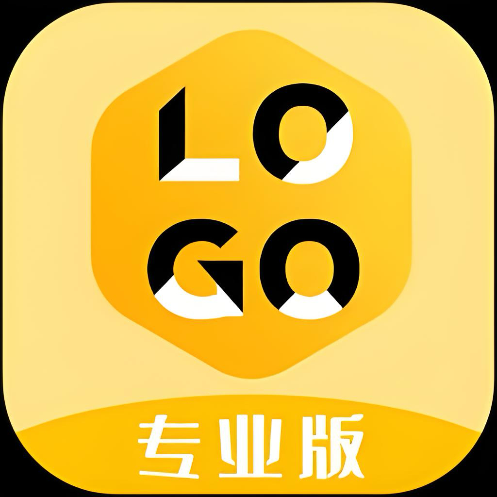 logo设计师APP2.4解锁版，零基础
