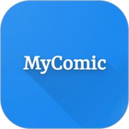MyComic漫画1.11.2纯净版，多