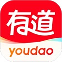 网易有道词典高级版，专业的中英日韩等多语