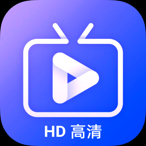 经典功夫TV1.0.251202纯净版，