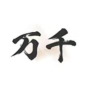 万千书屋1.7.3纯净版，海量全本小说免