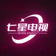 七星TV内置源，海量高清电视免费播，热门